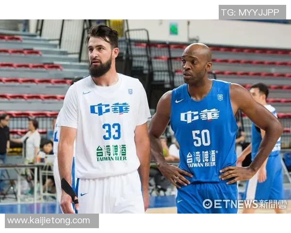 中华蓝队与中华白队历史战绩回顾及两队对抗精彩瞬间分析